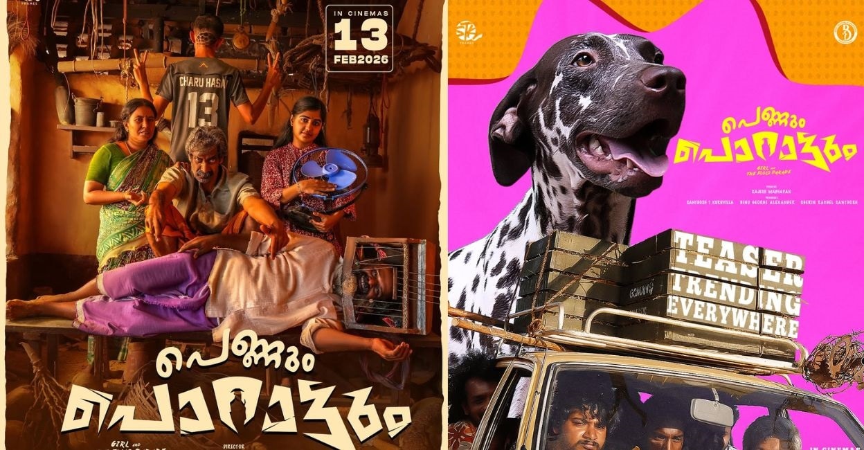 Rajesh Madhavan's Pennum Porattum: Chaotic Comedy & Bold Satire